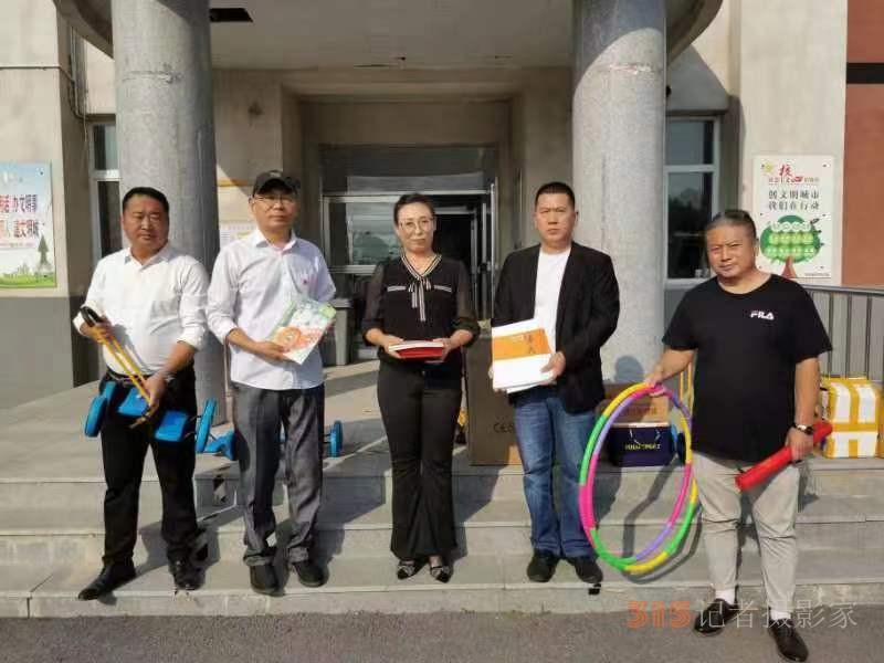 “让爱成长 秋日爱心”——《奉天诗刊》爱心公益进校园 “让爱成长 秋日爱心”——《奉天诗刊》爱心公益进校园