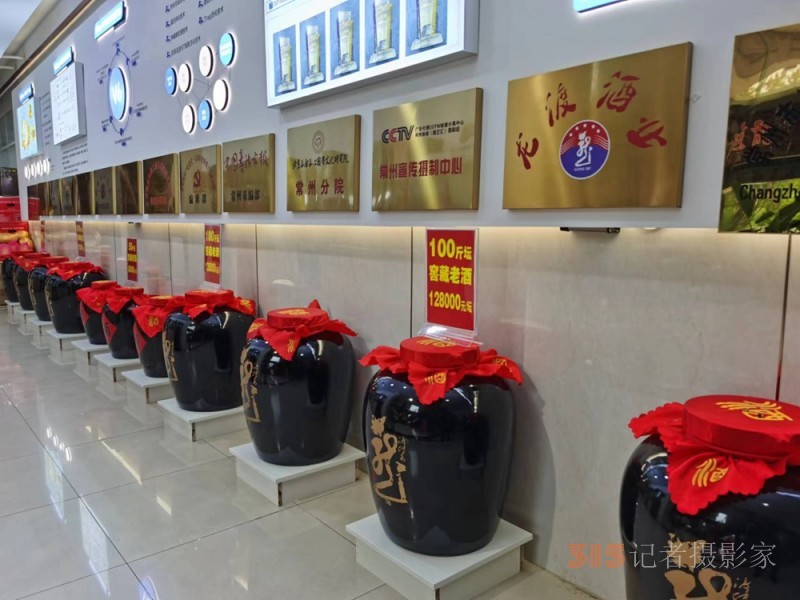 江苏省龙渡杯掼蛋邀请赛在常州举行 江苏省龙渡杯掼蛋邀请赛在常州举行
