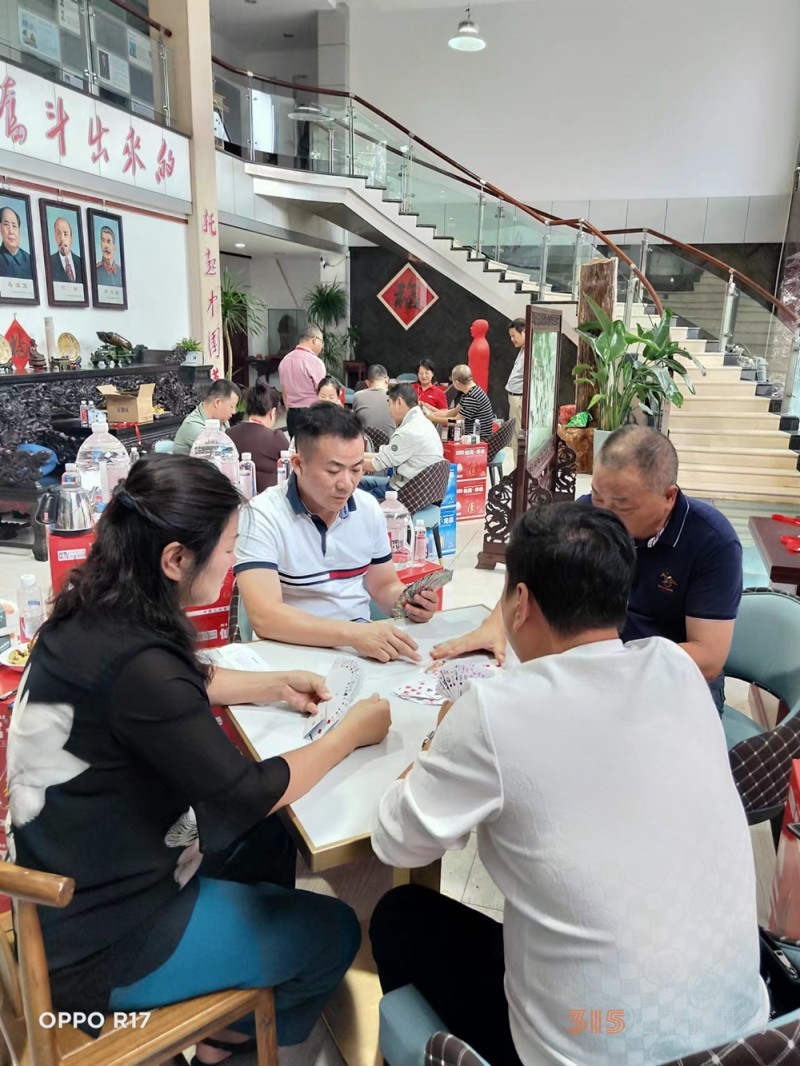 江苏省龙渡杯掼蛋邀请赛在常州举行 江苏省龙渡杯掼蛋邀请赛在常州举行
