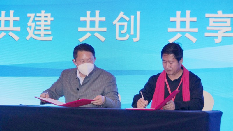 那年我们在乡下-村支书讲述共同富裕的故事在合肥举行，军神碳氢生物科技独家冠名