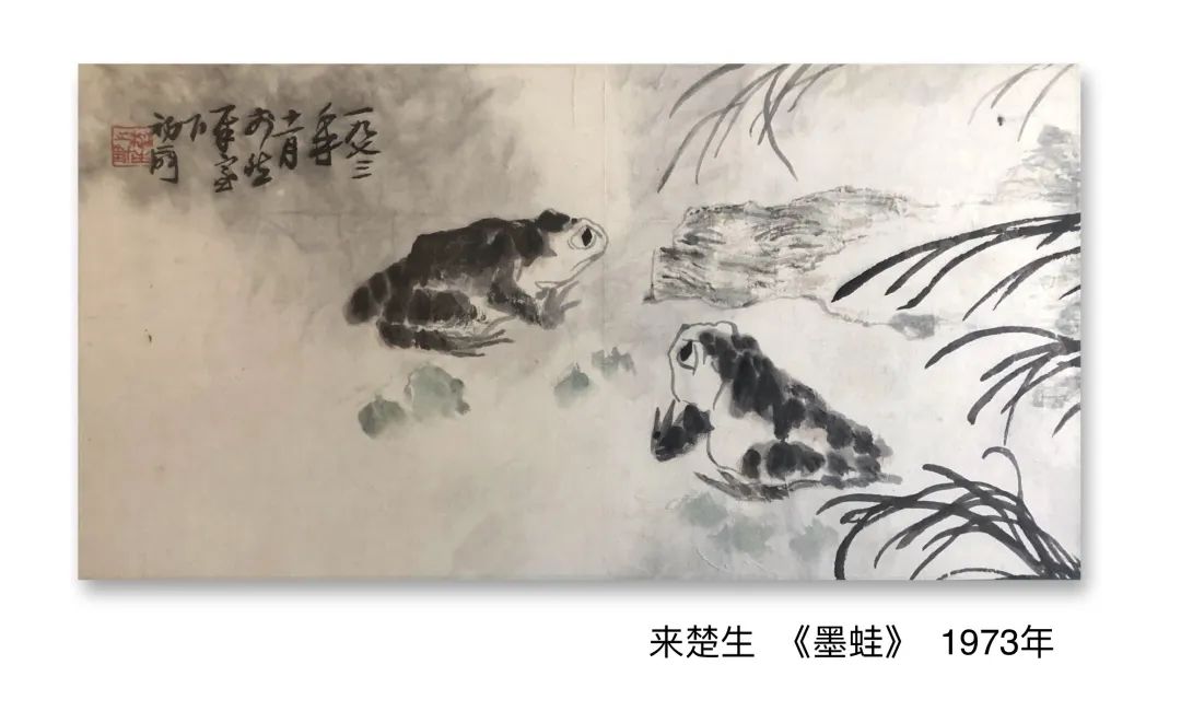 迎新年＂愿景共享＂中美联合艺术交流展在上海中国书法院北外滩艺术馆开展