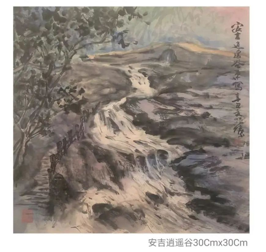 迎新年＂愿景共享＂中美联合艺术交流展在上海中国书法院北外滩艺术馆开展