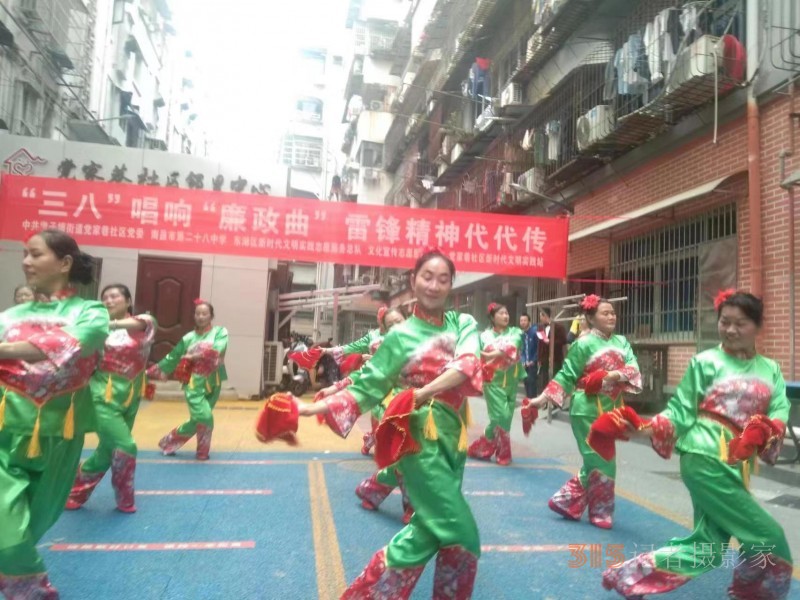 南昌市墩子塘街道党家巷社区开展学雷锋庆“三八”文艺活动 南昌市墩子塘街道党家巷社区开展学雷锋庆“三八”文艺活动