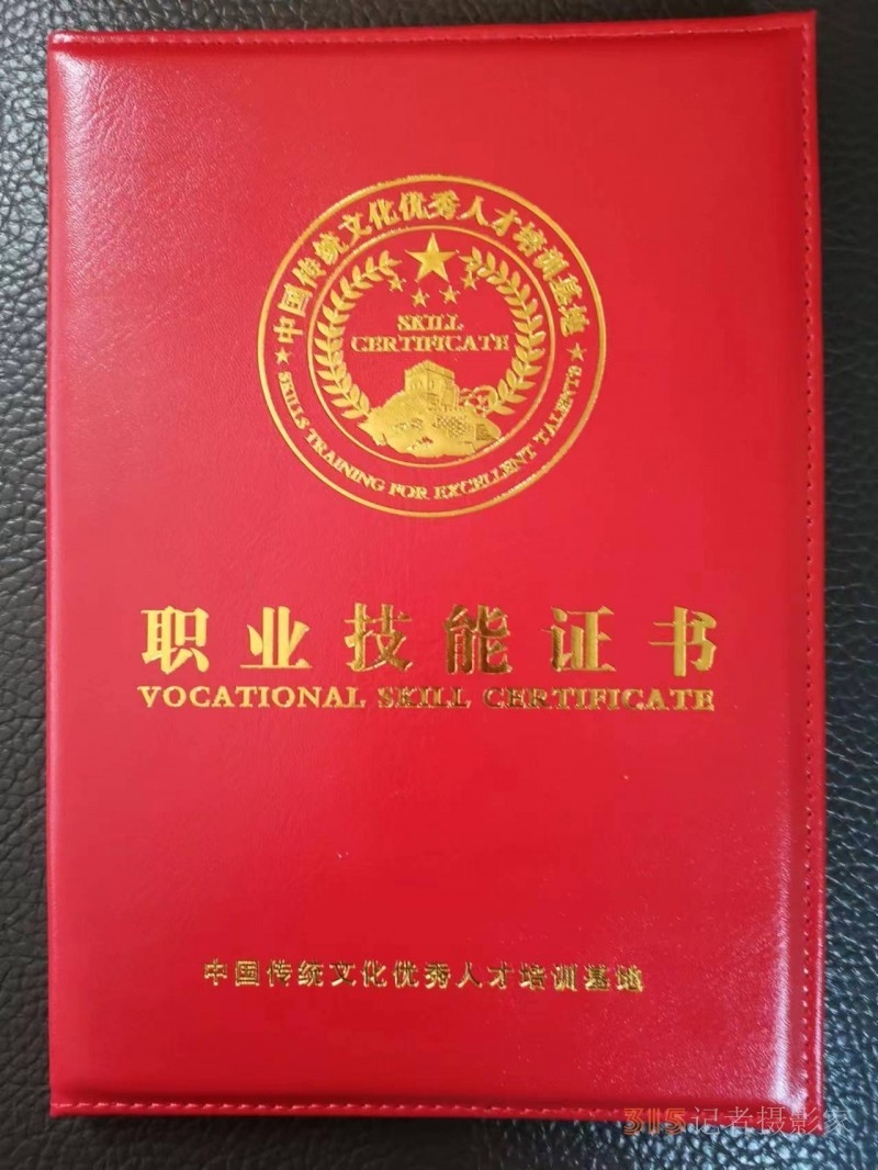 融媒体优秀人才采编职业技能培训招学员 融媒体优秀人才采编职业技能培训招学员