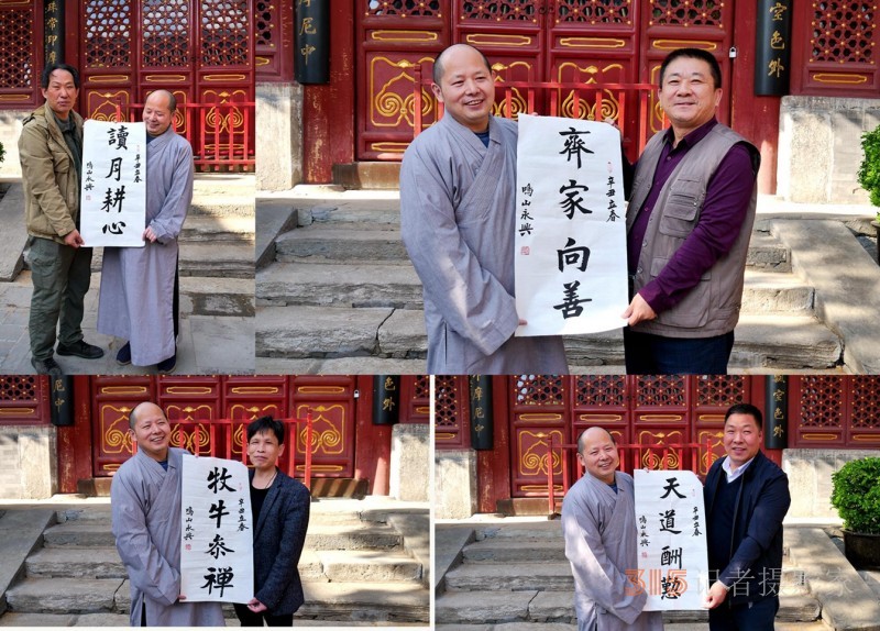 笑琰摄影:法源寺丁香白紫海棠新 笑琰摄影:法源寺丁香白紫海棠新