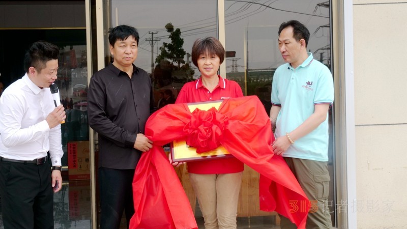 总台CGTW制播分离中心CCTV广代《商企汇》山东摄制中心在青州市启动 总台CGTW制播分离中心CCTV广代《商企汇》山东摄制中心在青州市启动