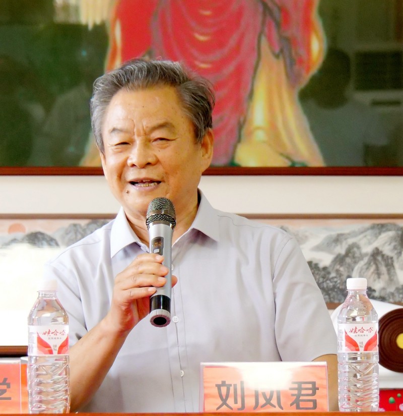 淄博竹林寺举行迎七一佛陀山竹林书画雅集 淄博竹林寺举行迎七一佛陀山竹林书画雅集