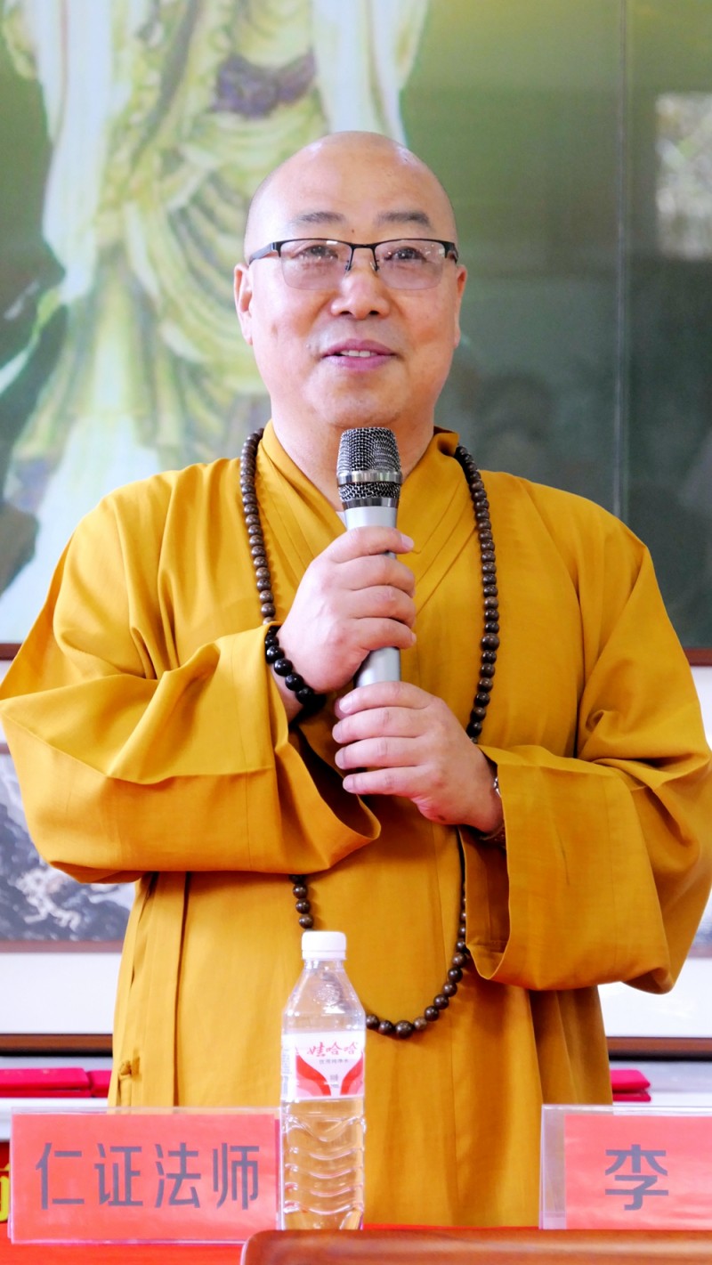 淄博竹林寺举行迎七一佛陀山竹林书画雅集 淄博竹林寺举行迎七一佛陀山竹林书画雅集