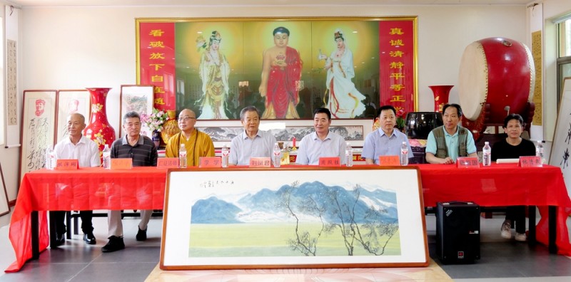 淄博竹林寺举行迎七一佛陀山竹林书画雅集 淄博竹林寺举行迎七一佛陀山竹林书画雅集
