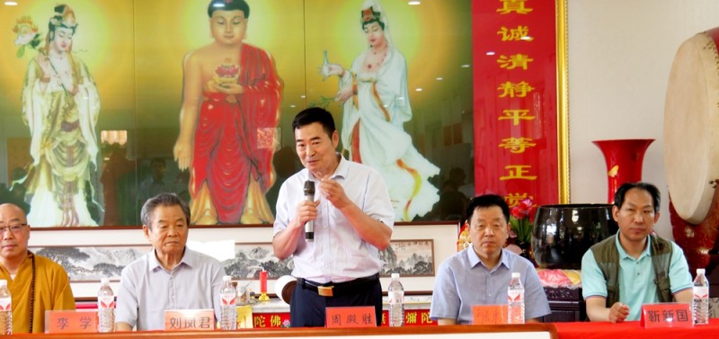 淄博竹林寺举行迎七一佛陀山竹林书画雅集 淄博竹林寺举行迎七一佛陀山竹林书画雅集