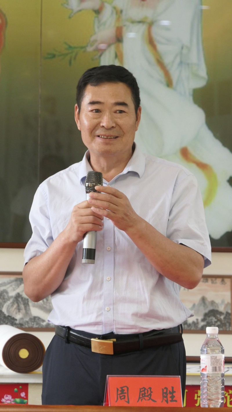 淄博竹林寺举行迎七一佛陀山竹林书画雅集 淄博竹林寺举行迎七一佛陀山竹林书画雅集
