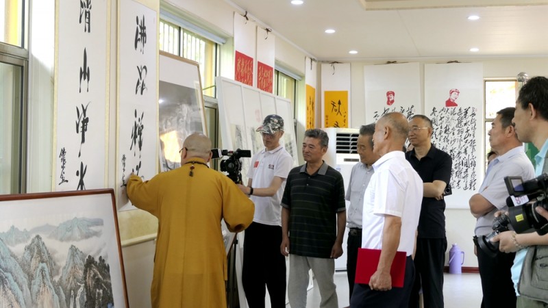 淄博竹林寺举行迎七一佛陀山竹林书画雅集 淄博竹林寺举行迎七一佛陀山竹林书画雅集