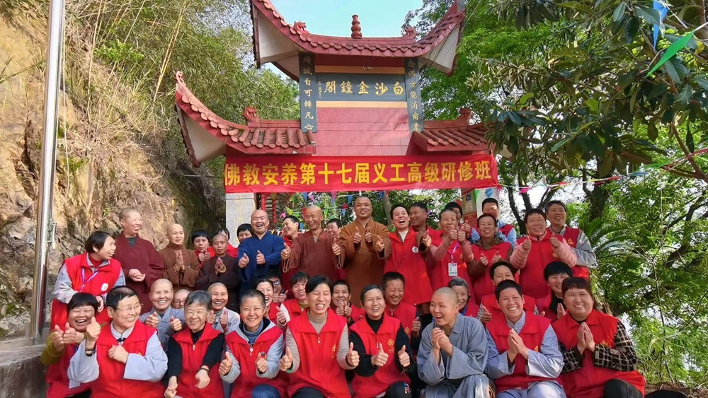 佛教文化封面人物当度法师:以安养丈量我的信仰之路 佛教文化封面人物当度法师:以安养丈量我的信仰之路