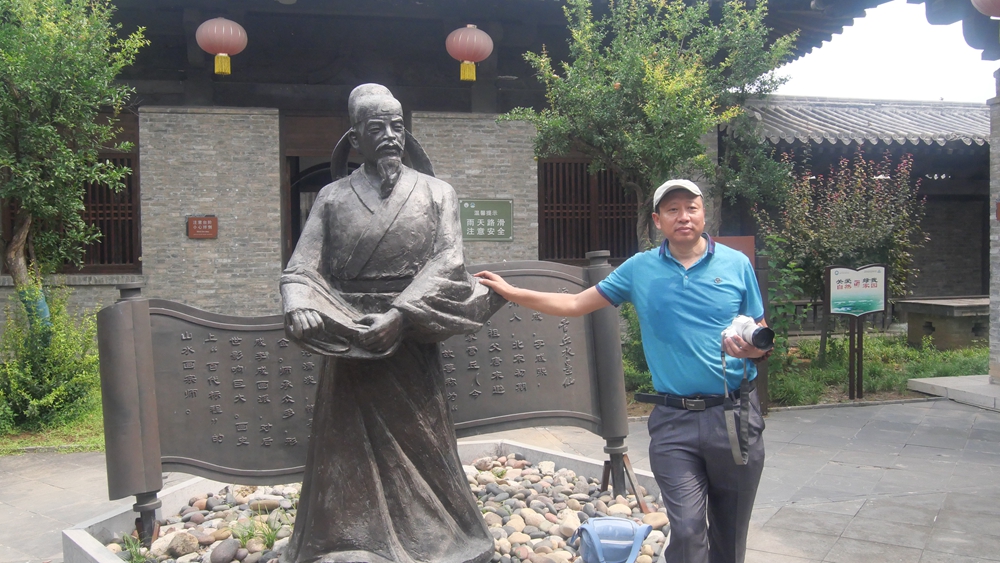 妙菩提(张树堂)青州采风诗四首 妙菩提(张树堂)青州采风诗四首
