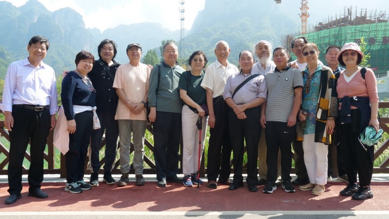 中华靳氏部分书画名家南太行写生创作暨第四届艺术研讨会在王莽岭三宝山庄举行 中华靳氏部分书画名家南太行写生创作暨第四届艺术研讨会在王莽岭三宝山庄举行