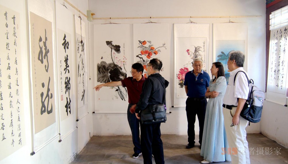 “致敬奋斗岁月”癸卯丰收节书画名家邀请展开幕暨现代书画网展览活动中心揭牌仪式在京举行