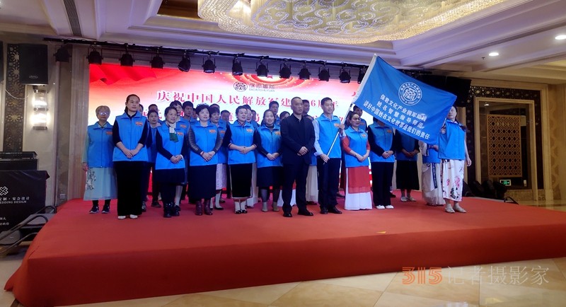 庆祝中国人民解放军建军96周年燕氏文化产业链布局拥军启动仪式 庆祝中国人民解放军建军96周年燕氏文化产业链布局拥军启动仪式