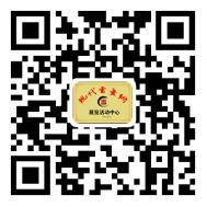 《现代书画网》关于在全国发展理事及创作研究部委员的通知 《现代书画网》关于在全国发展理事及创作研究部委员的通知