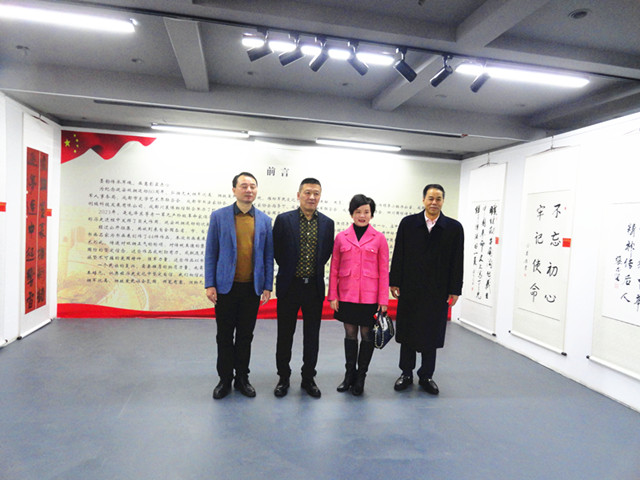 纪念延安双拥运动80周年全国名家书画作品展在成都开幕