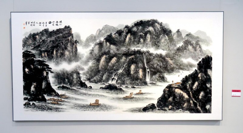 林泉丘壑—著名画家陈培伦山水画展在中国国家画院隆重举行