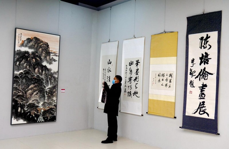 林泉丘壑—著名画家陈培伦山水画展在中国国家画院隆重举行