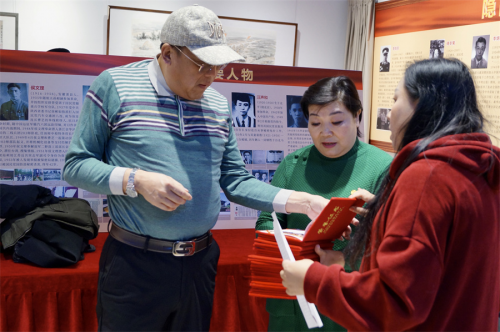 北京助残爱心公益墨韵飘香书画音乐会在宋庄举行