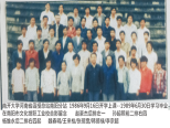杨维永: 感念程树榛主编 暨《人民文学》的老师们 杨维永: 感念程树榛主编 暨《人民文学》的老师们