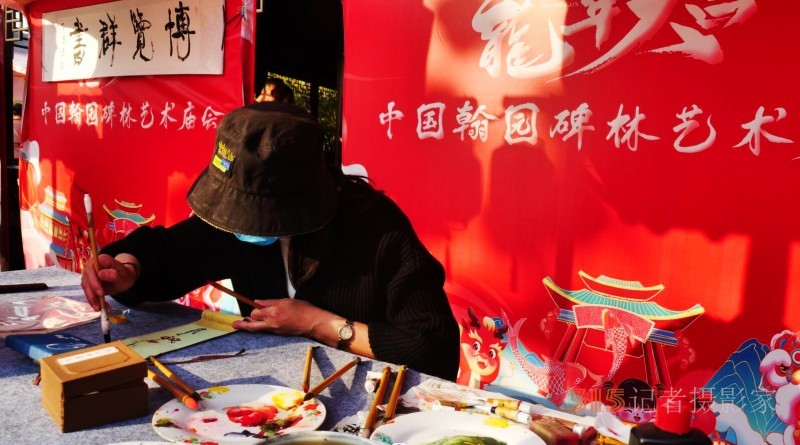 “辰龙闹春”——笑琰摄影 “辰龙闹春”——笑琰摄影