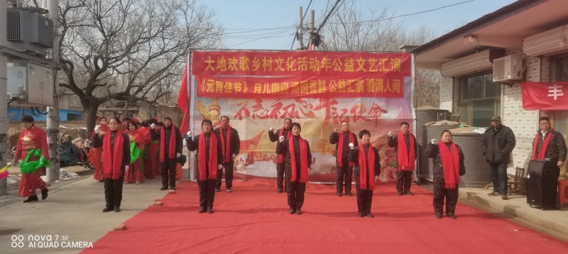 山东省德州市宁津县保店镇王吏目村奏响振兴乡村,全面发展最强音 山东省德州市宁津县保店镇王吏目村奏响振兴乡村,全面发展最强音