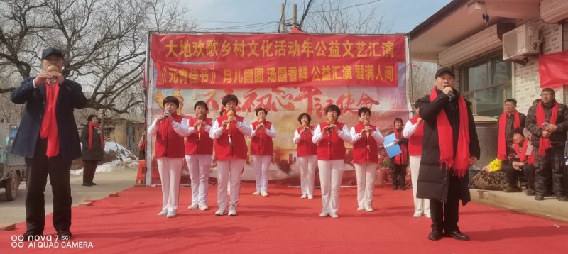 山东省德州市宁津县保店镇王吏目村奏响振兴乡村,全面发展最强音 山东省德州市宁津县保店镇王吏目村奏响振兴乡村,全面发展最强音