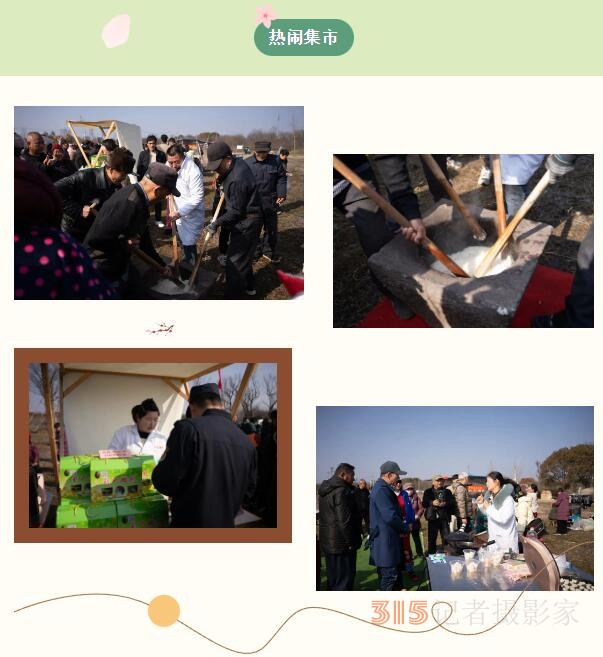 森林之城 醉美唐陵 | 第二届天王唐陵花木节今日盛大开幕 森林之城 醉美唐陵 | 第二届天王唐陵花木节今日盛大开幕