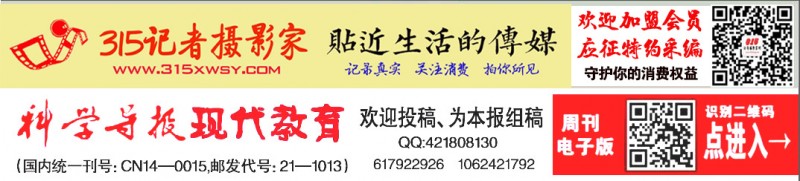 河南省直机关后勤保障中心联合省新华书店开展植树共建活动