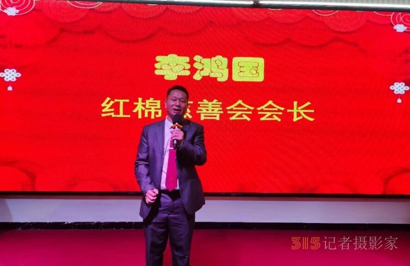 聚焦315“品牌强国”商务交流会暨心时代乡村俱乐部(惠州智慧库)启动会3月15日在聚鑫贤庄园举行 聚焦315“品牌强国”商务交流会暨心时代乡村俱乐部(惠州智慧库)启动会3月15日在聚鑫贤庄园举行