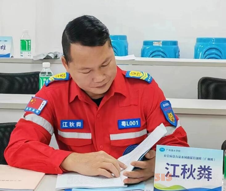 聚焦315“品牌强国”商务交流会暨心时代乡村俱乐部(惠州智慧库)启动会3月15日在聚鑫贤庄园举行 聚焦315“品牌强国”商务交流会暨心时代乡村俱乐部(惠州智慧库)启动会3月15日在聚鑫贤庄园举行
