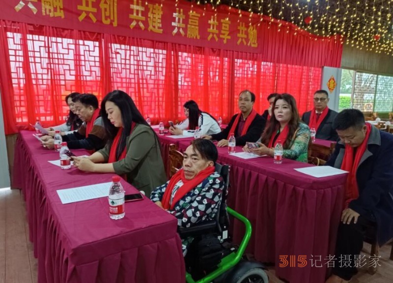 聚焦315“品牌强国”商务交流会暨心时代乡村俱乐部(惠州智慧库)启动会3月15日在聚鑫贤庄园举行 聚焦315“品牌强国”商务交流会暨心时代乡村俱乐部(惠州智慧库)启动会3月15日在聚鑫贤庄园举行