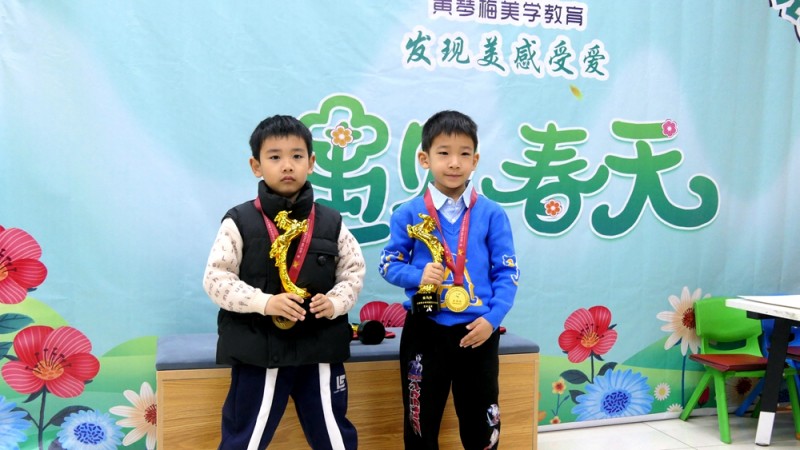 黄琴梅美学第五届大艺术家分享书画展在昌平成功举办 黄琴梅美学第五届大艺术家分享书画展在昌平成功举办