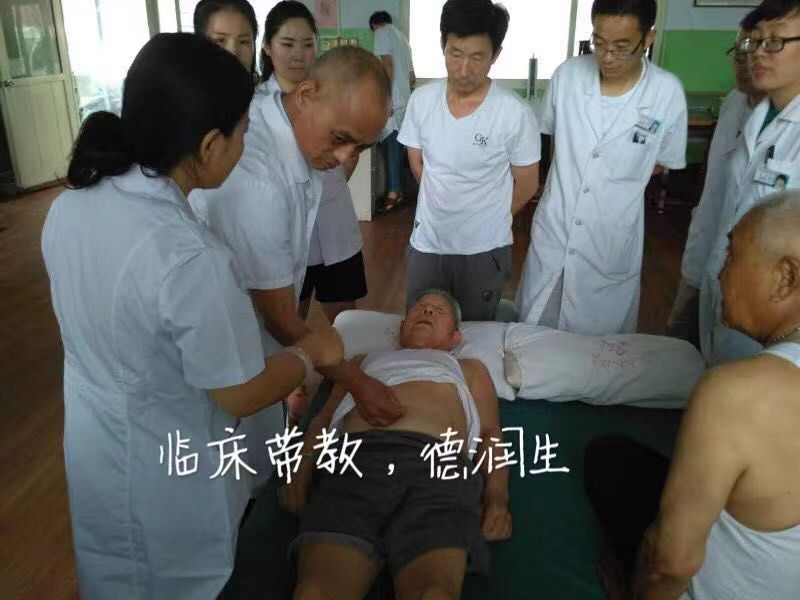 易象脐针疗法传承人——王培根 易象脐针疗法传承人——王培根