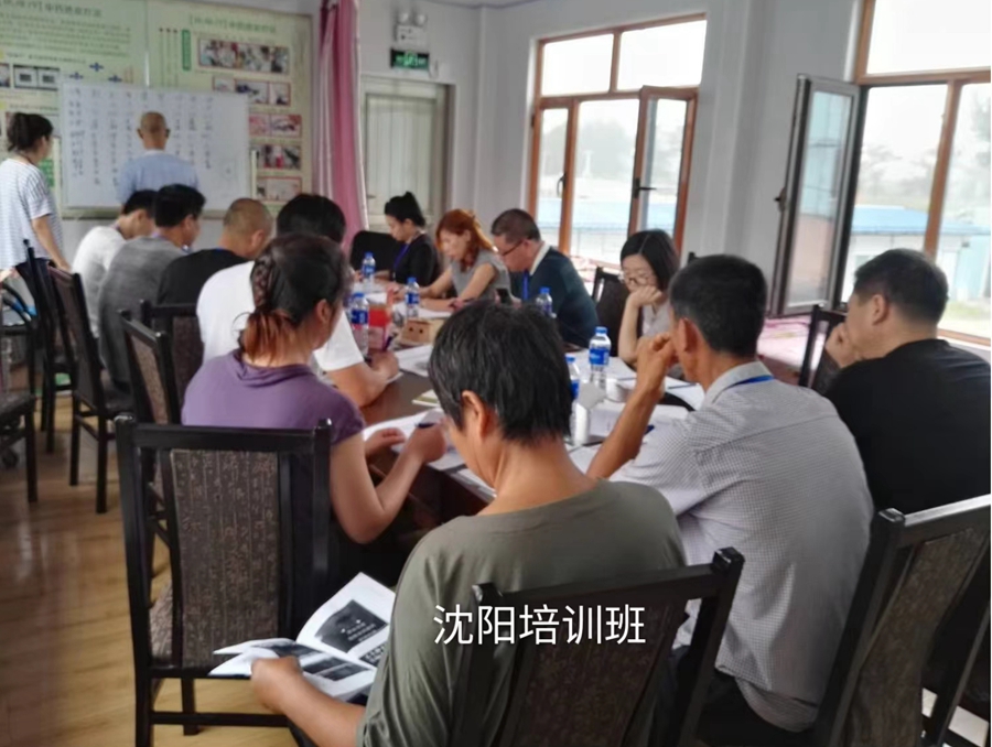 易象脐针疗法传承人——王培根 易象脐针疗法传承人——王培根
