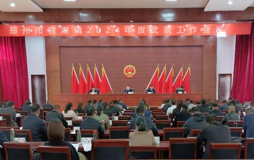 邳州市官湖镇中小学全面推行爱国主义教育活动 邳州市官湖镇中小学全面推行爱国主义教育活动