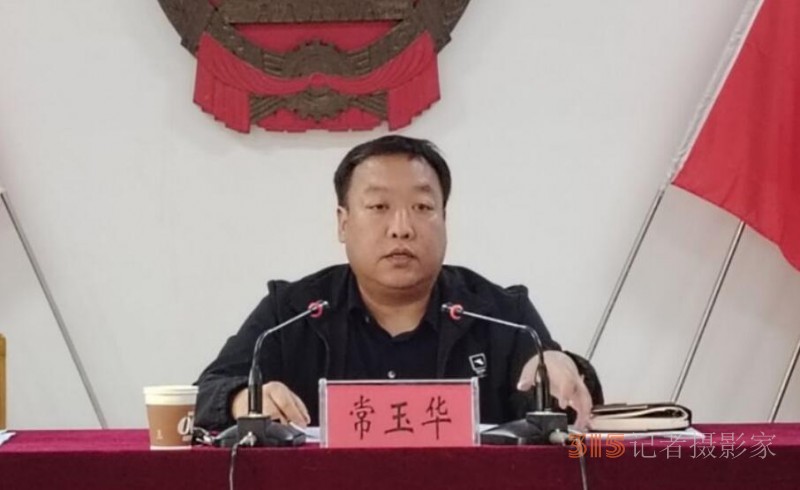 河南浚县新镇镇:压紧责任抓落实 干净担当勇作为 河南浚县新镇镇:压紧责任抓落实 干净担当勇作为