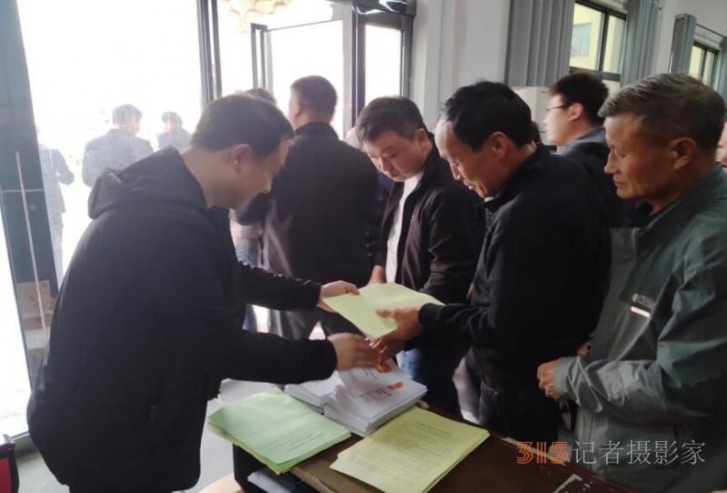 河南新镇镇开展“4.15全民国家安全教育日” 暨保密教育专题活动 河南新镇镇开展“4.15全民国家安全教育日” 暨保密教育专题活动