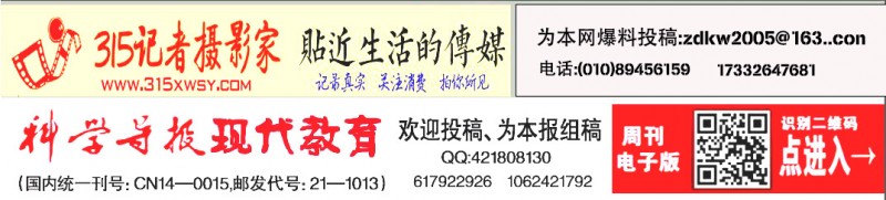 河南新镇镇开展“4.15全民国家安全教育日” 暨保密教育专题活动