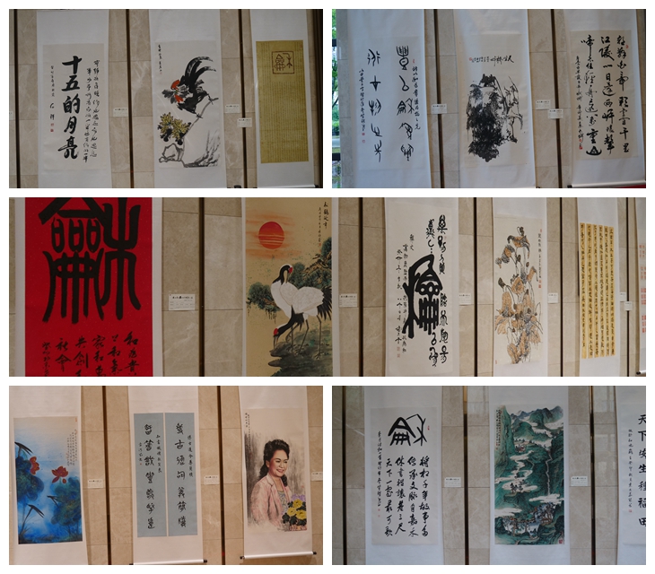 全球华人“和文化”文学艺术大展赛展览颁奖系列活动圆满举办 全球华人“和文化”文学艺术大展赛展览颁奖系列活动圆满举办