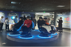 巾帼智力 携手同行——京津女企业家携手举办助力新质生产力交流座谈会 巾帼智力 携手同行——京津女企业家携手举办助力新质生产力交流座谈会