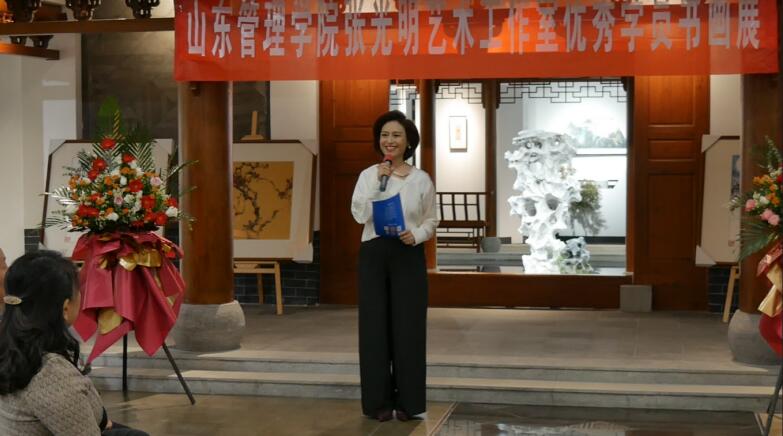 梅竹双清见性灵:张光明教授师生书画展在济南齐鲁红木文化馆璀璨开幕 梅竹双清见性灵:张光明教授师生书画展在济南齐鲁红木文化馆璀璨开幕