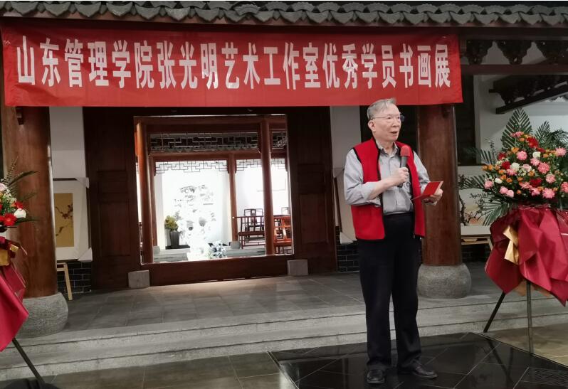 梅竹双清见性灵:张光明教授师生书画展在济南齐鲁红木文化馆璀璨开幕 梅竹双清见性灵:张光明教授师生书画展在济南齐鲁红木文化馆璀璨开幕