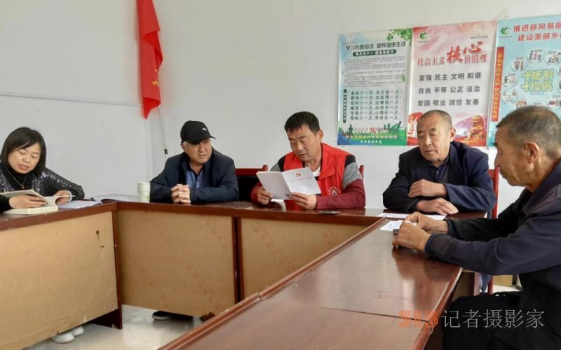 党纪学习教育-山东德州宁津保店镇王吏目村在行动 党纪学习教育-山东德州宁津保店镇王吏目村在行动