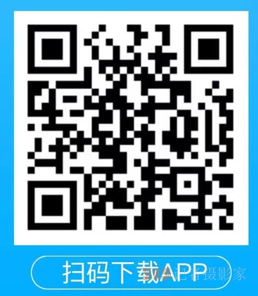 爱诗美家医APP VIP会员卡批量办理