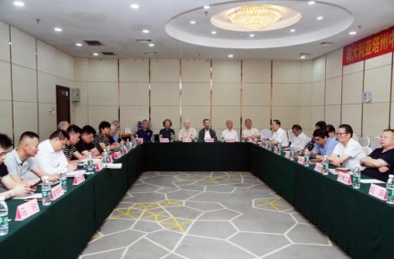 第二届将军部长书法交流会暨新时期佛教中国化的经典阐释在京