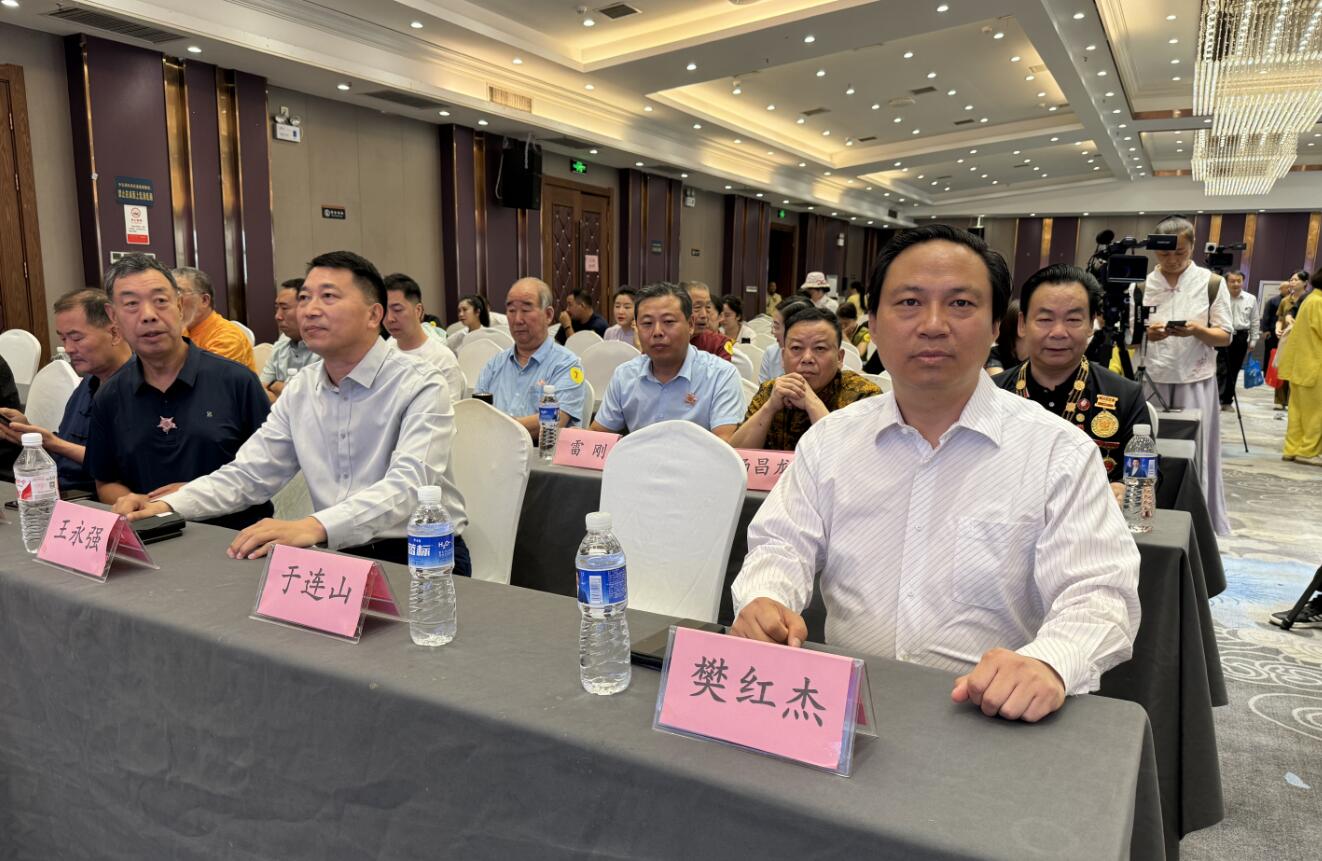 首届(2024)药王孙思邈医德医术传承高峰论坛,在河南郑州召开 首届(2024)药王孙思邈医德医术传承高峰论坛,在河南郑州召开